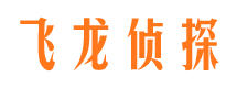 澄海婚外情调查取证